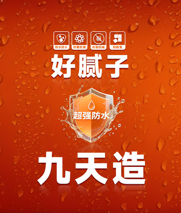 首页(连续14年)banner-手机.jpg