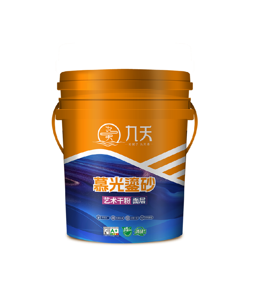 暮光鎏砂艺术干粉（面层）.png