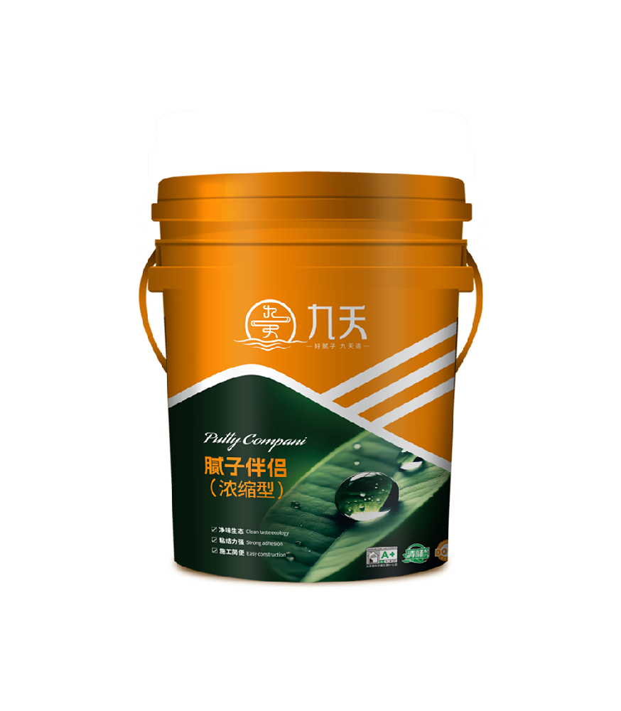 腻子伴侣（浓缩型）.png